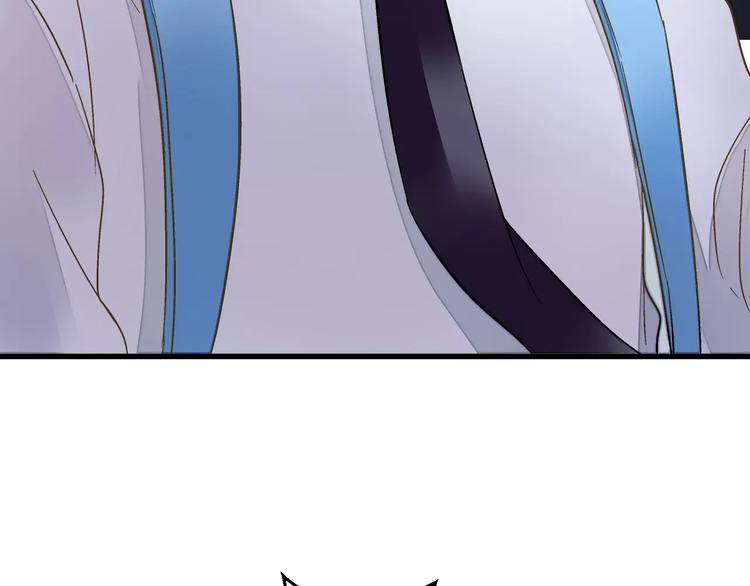 第69话 突然的告白59
