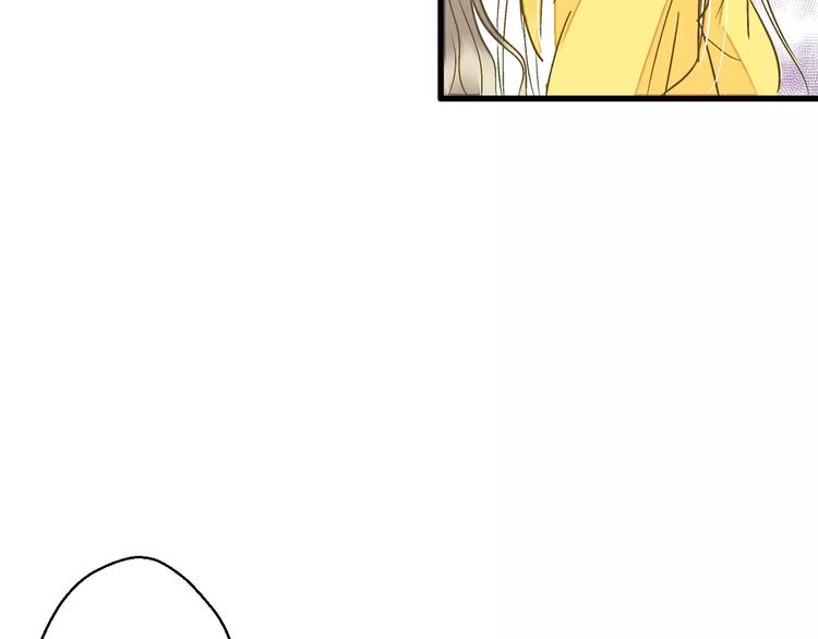第69话 突然的告白65
