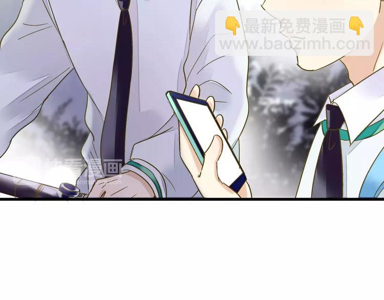 第69话 突然的告白67