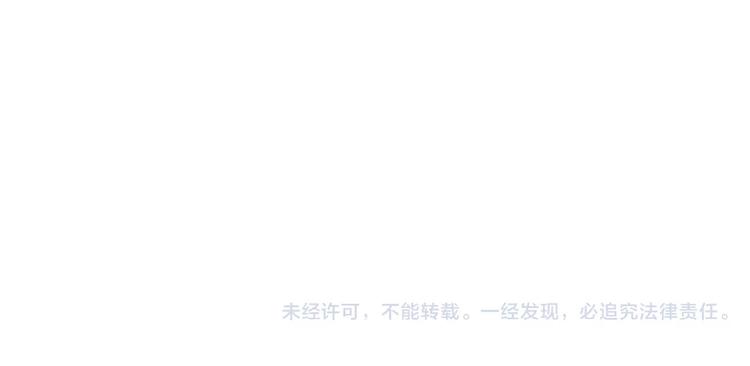第69话 突然的告白83