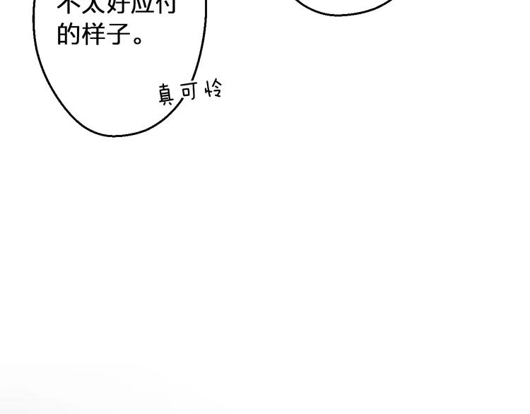 第75话 家长会11