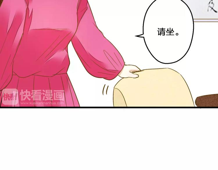 第75话 家长会61