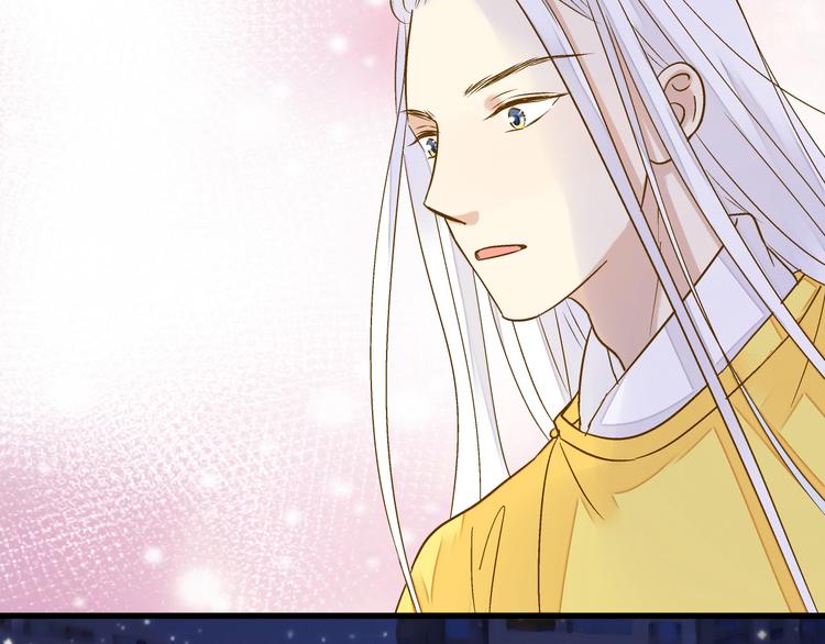 第78话 她要来了？！10