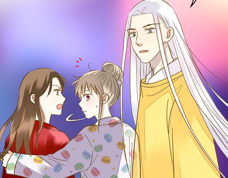 第78话 她要来了？！38