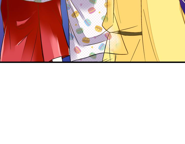 第78话 她要来了？！39