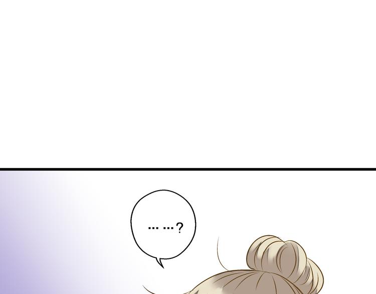 第78话 她要来了？！40