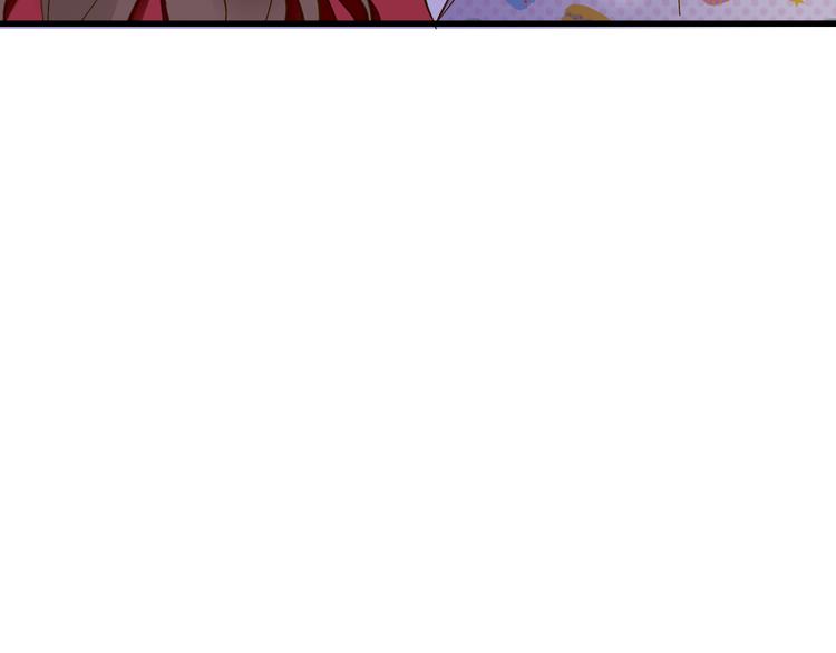 第78话 她要来了？！42
