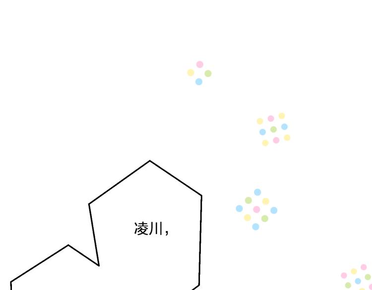 第78话 她要来了？！59