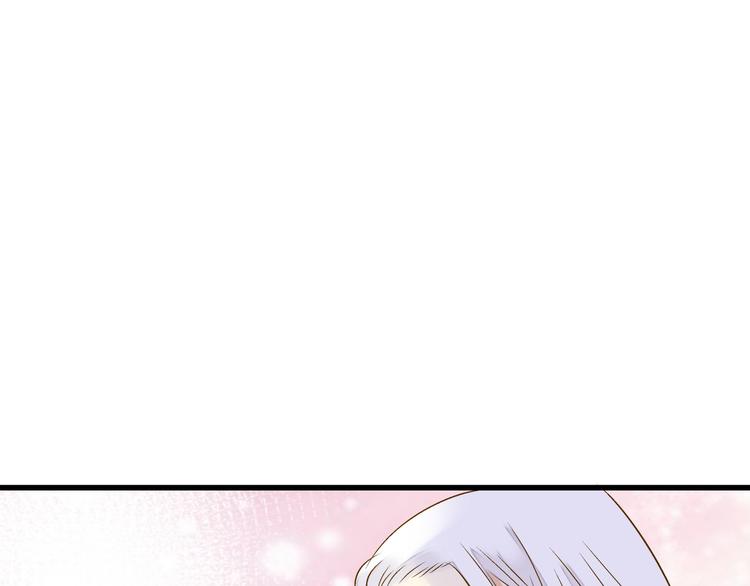 第78话 她要来了？！9