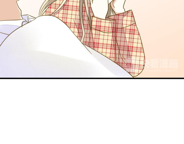 第83话 不要走好不好14