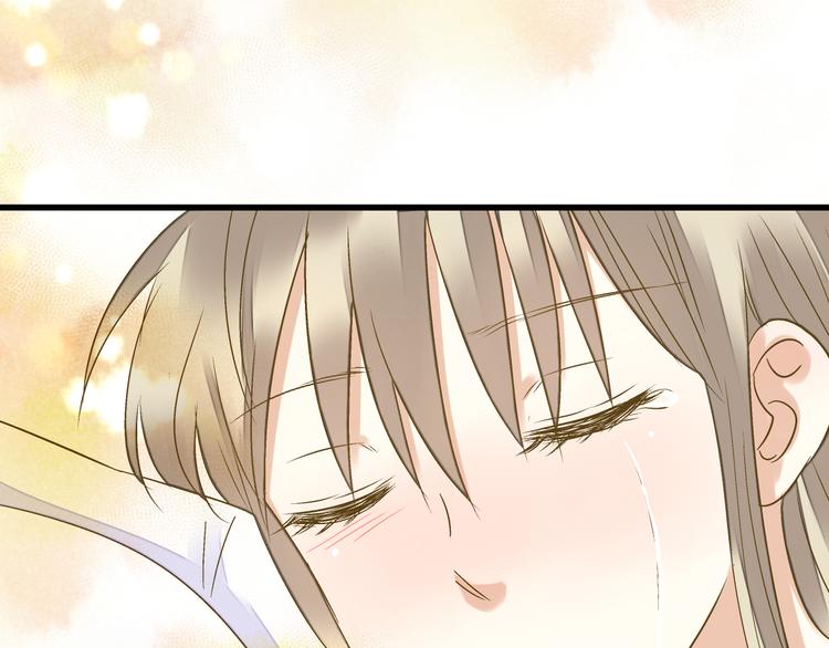 第83话 不要走好不好25