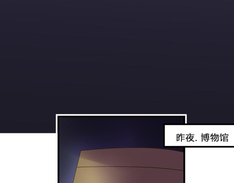 第83话 不要走好不好33