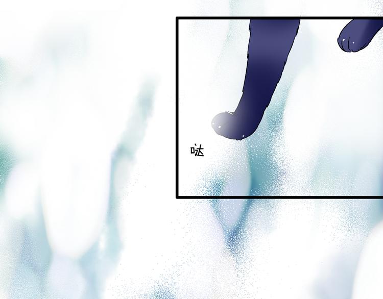 第83话 不要走好不好40