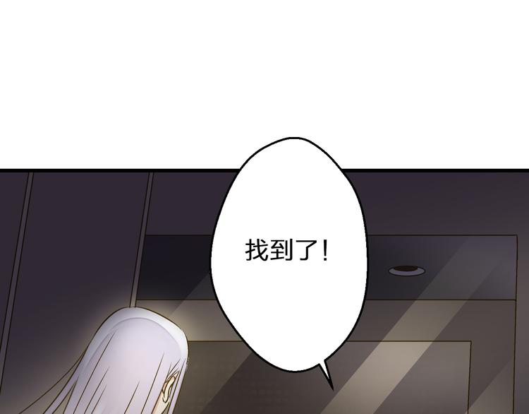 第83话 不要走好不好57