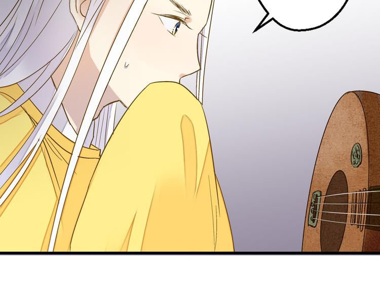 第83话 不要走好不好66