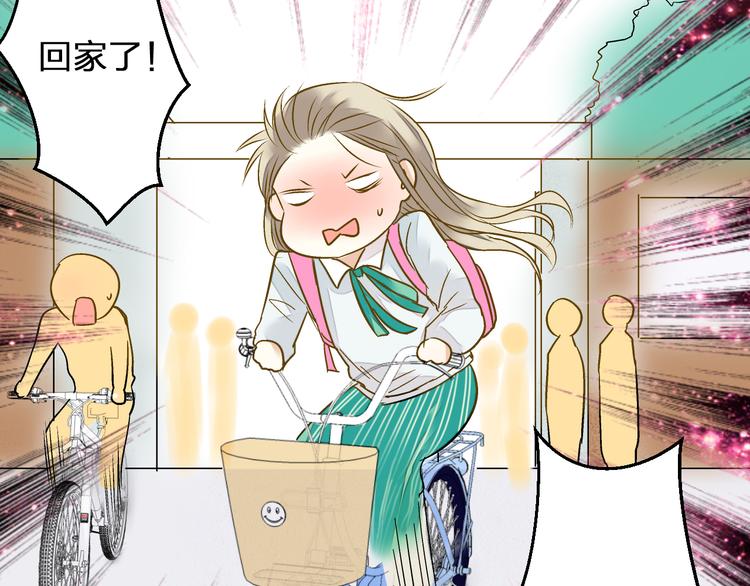 第85话 隐情108