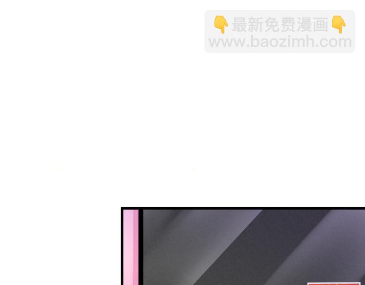 第85话 隐情112