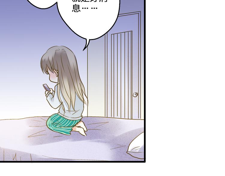 第85话 隐情114