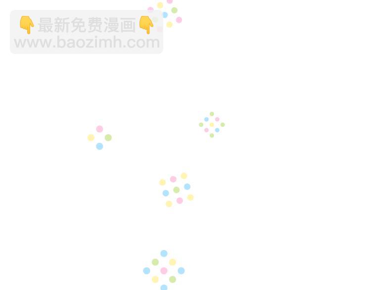 第85话 隐情12