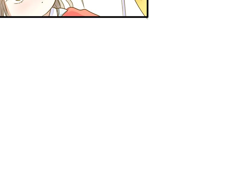 第85话 隐情16