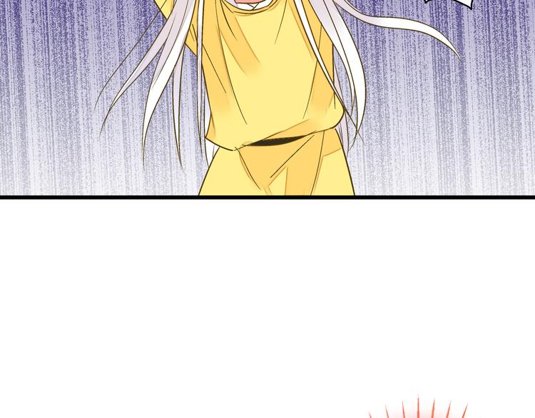 第85话 隐情20