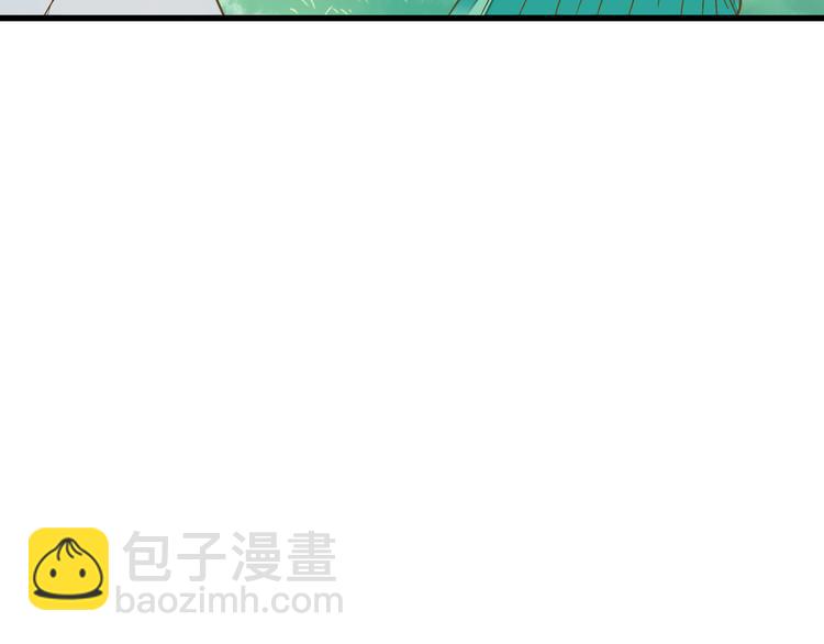 第85话 隐情47