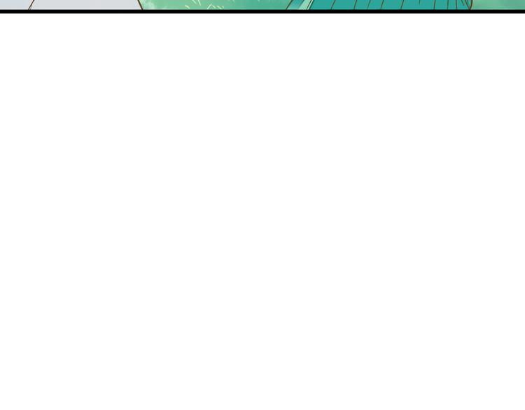 第85话 隐情51