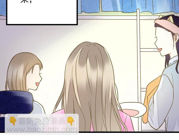 第85话 隐情58