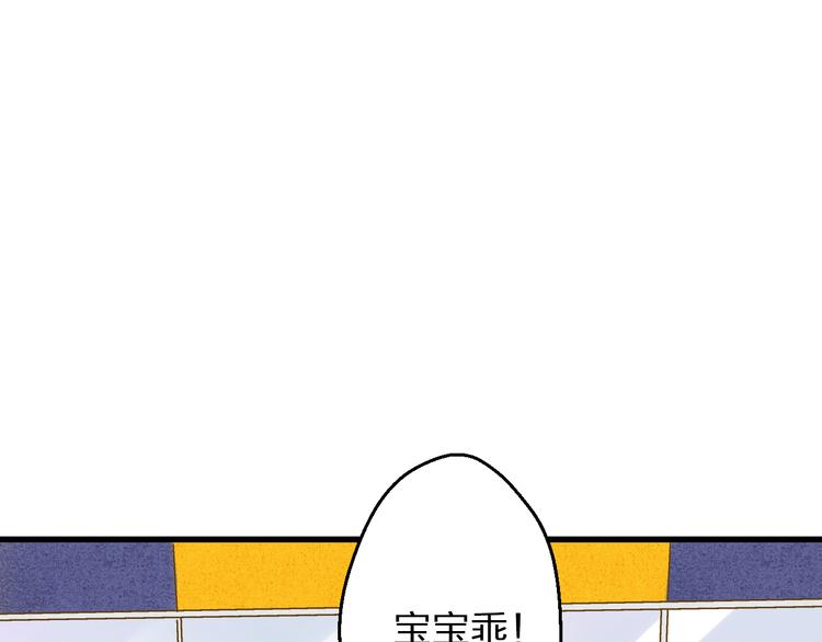 第85话 隐情66