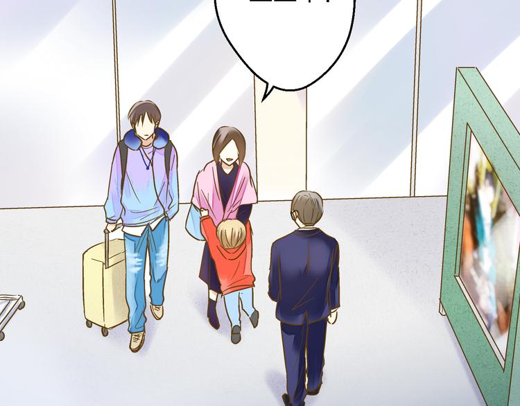 第85话 隐情67