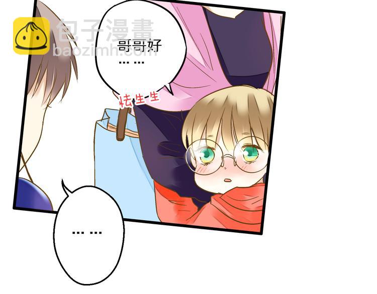 第85话 隐情69