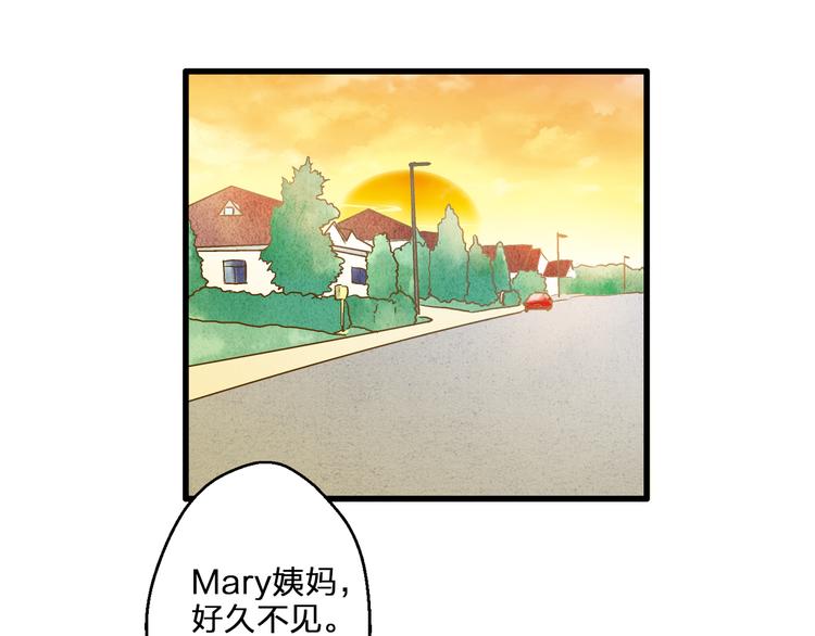 第85话 隐情73