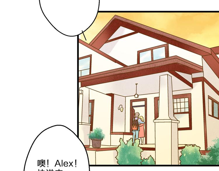 第85话 隐情74