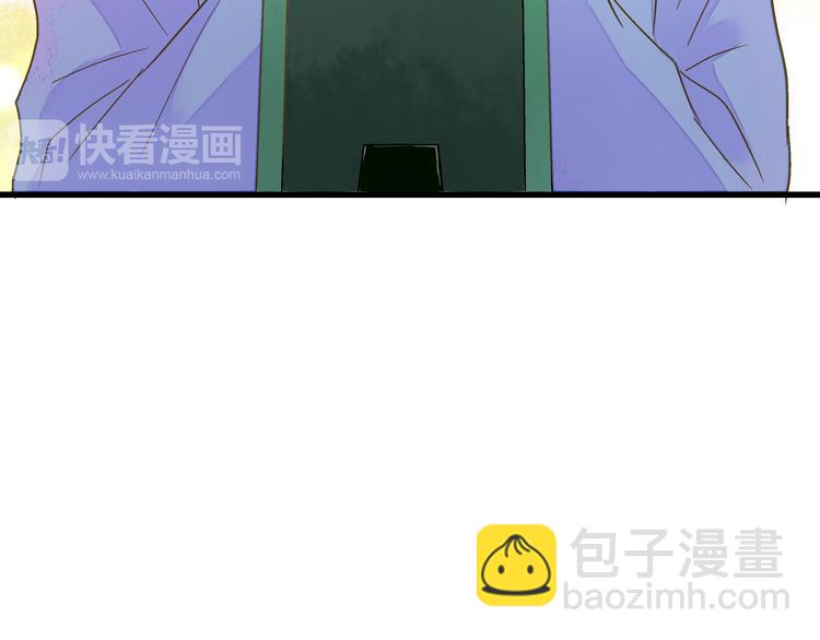 第85话 隐情80