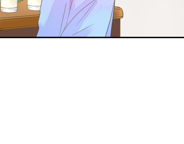 第85话 隐情85