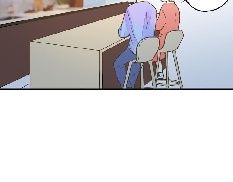 第85话 隐情87