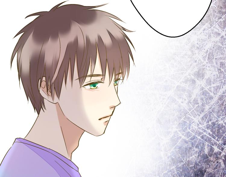 第85话 隐情91