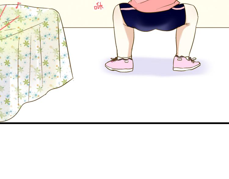 第89话  邀请20