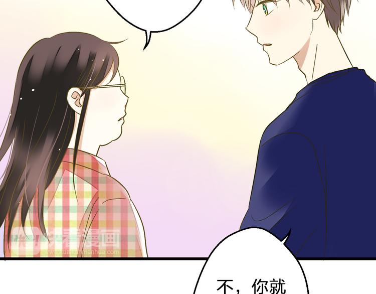 第89话  邀请51
