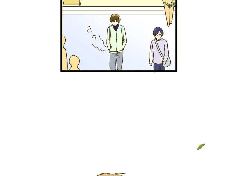 第89话  邀请71