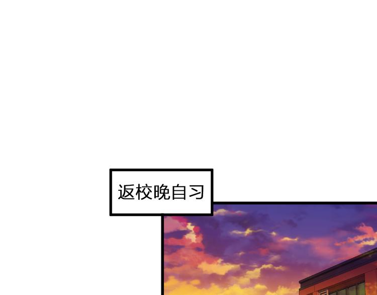 第90话 喜欢你73