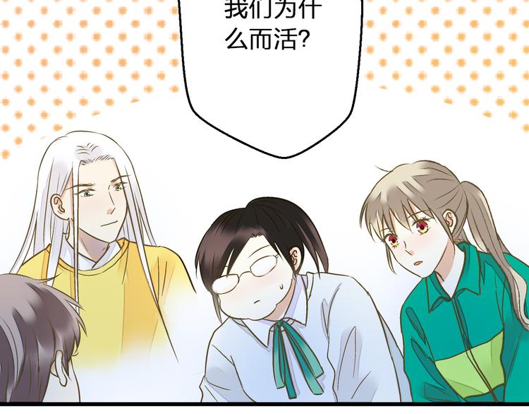 第93话 躲避0
