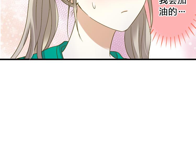 第93话 躲避5