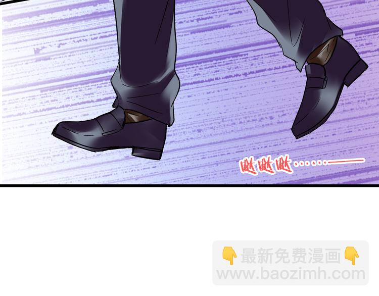 第99话 你的肩膀31