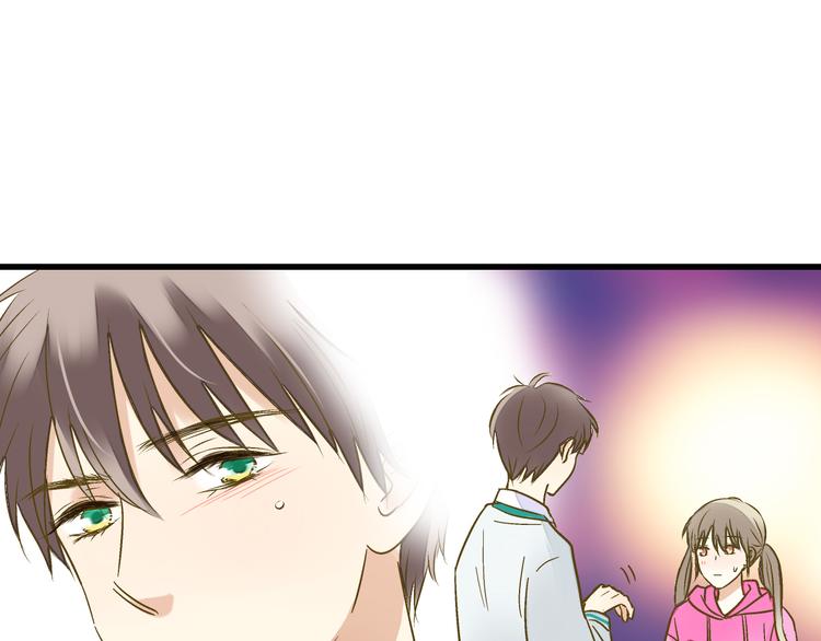 第99话 你的肩膀59