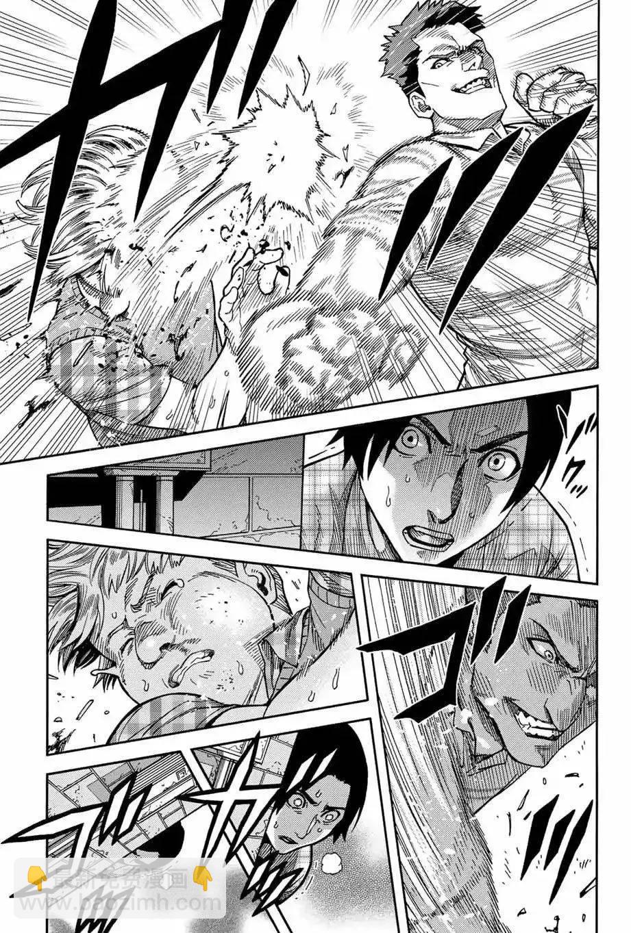 第01话14