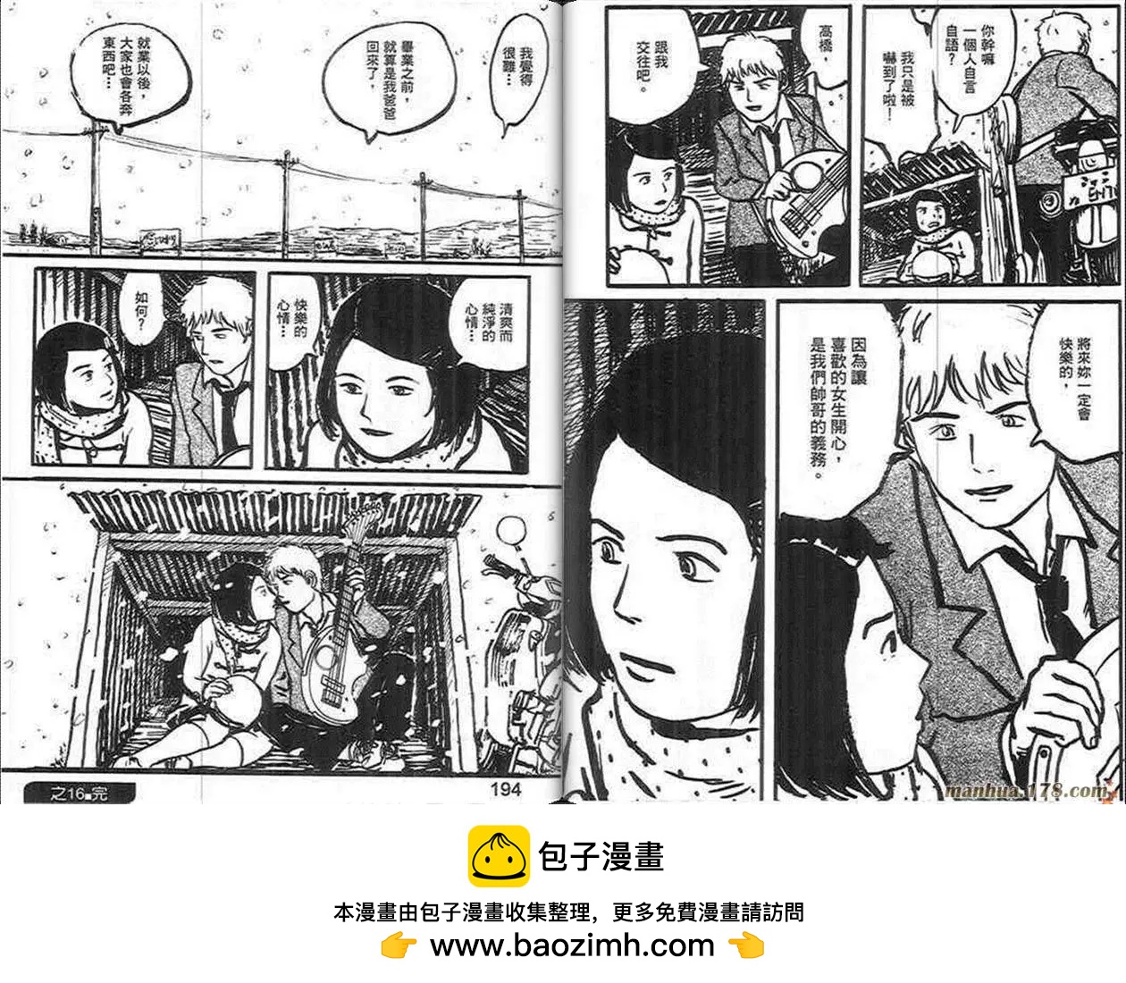 第02卷100