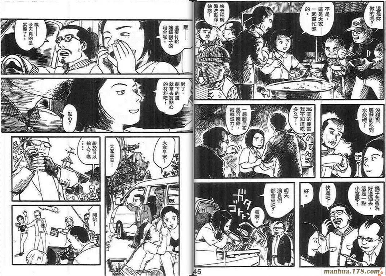 第02卷22