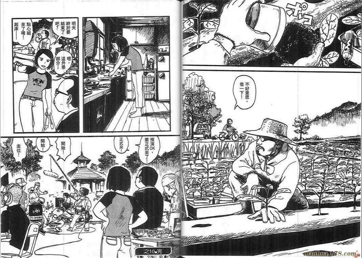 第02卷24