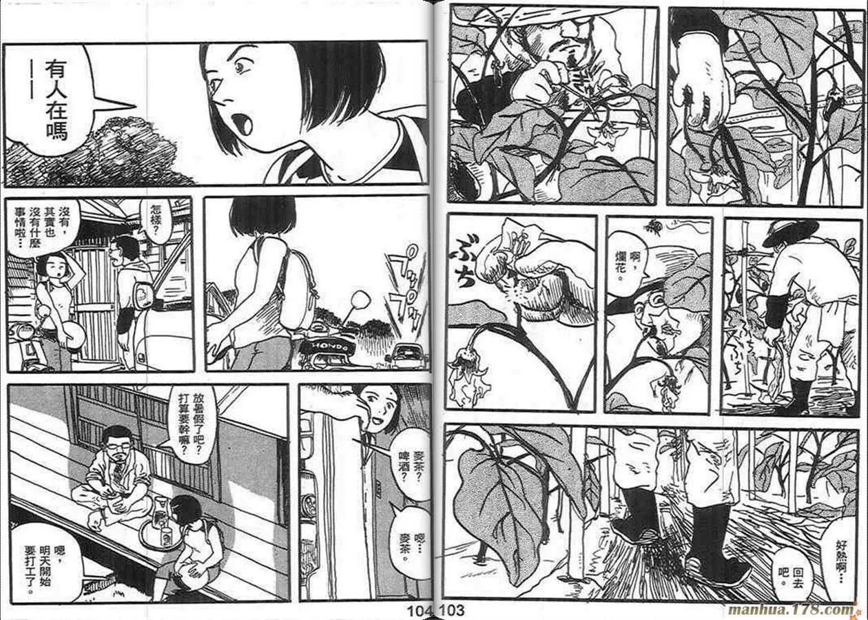 第02卷55